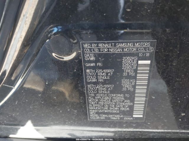 2019 NISSAN ROGUE KNMAT2MT9KP513902 Photo 8