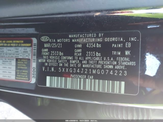 2021 KIA K5 5XXG34J21MG074223 Photo 8