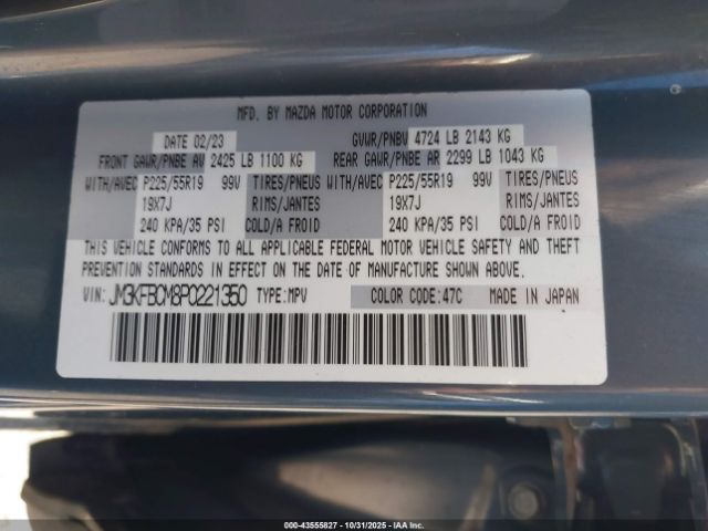 2023 MAZDA CX-5 JM3KFBCM8P0221350 Photo 8