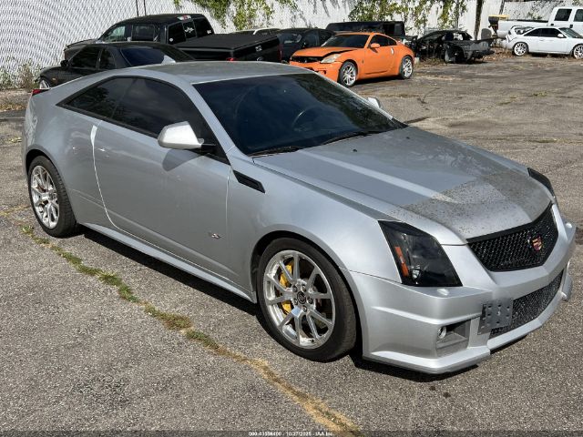 2012 CADILLAC CTS-V 1G6DV1EP5C0138140