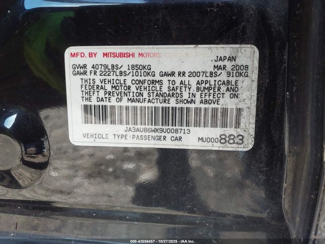 2009 MITSUBISHI LANCER JA3AU86WX9U008713 Photo 8