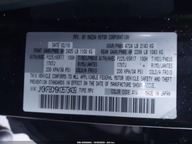 2019 MAZDA CX-5 JM3KFBCM9K0573409 Photo 8