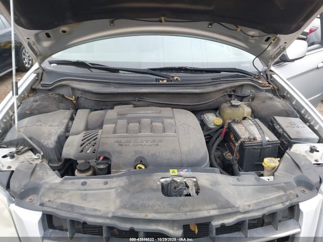Продаж на аукціоні авто 2007 Chrysler Pacifica Limited, vin: 2A8GM78X57R306343, номер лоту: 43556532