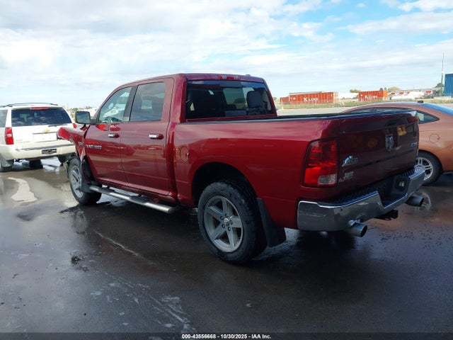 Aukcja sprzedaży 2012 Ram 1500 Slt, vin: 1C6RD7LT4CS312459, numer aukcji: 43556668