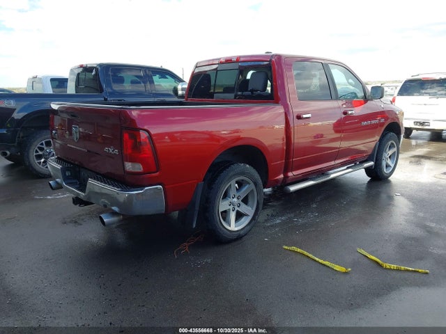 Aukcja sprzedaży 2012 Ram 1500 Slt, vin: 1C6RD7LT4CS312459, numer aukcji: 43556668