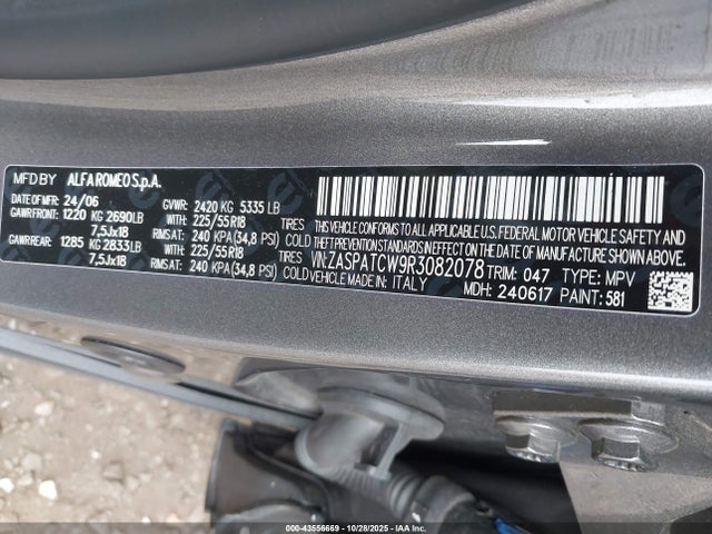 2024 ALFA ROMEO TONALE ZASPATCW9R3082078 Photo 8