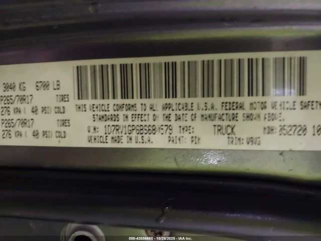 2011 RAM RAM 1500 1D7RV1GP6BS680579 Photo 8