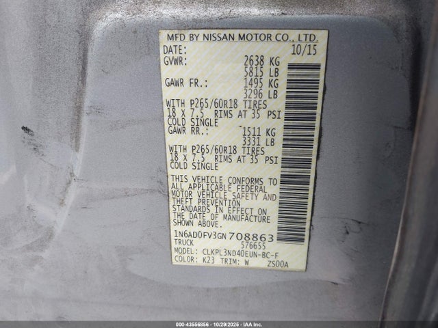 2016 NISSAN FRONTIER 1N6AD0FV3GN708863 Photo 8