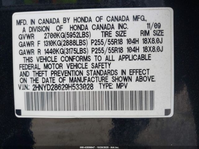 2009 ACURA MDX 2HNYD28629H533028 Photo 8