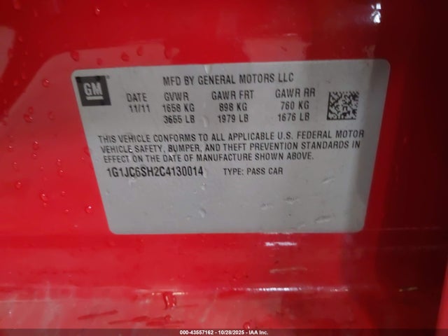 2012 CHEVROLET SONIC 1G1JC6SH2C4130014 Photo 8