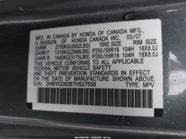 2007 ACURA MDX 2HNYD28387H527558 Photo 8