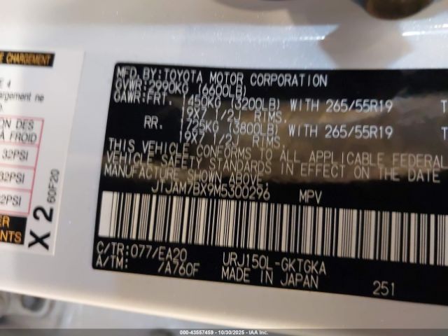 2021 LEXUS GX 460 JTJAM7BX9M5300296 Photo 8