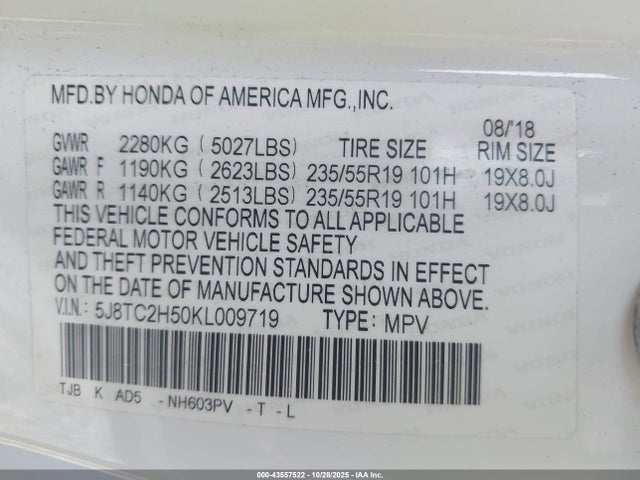 2019 ACURA RDX 5J8TC2H50KL009719 Photo 8