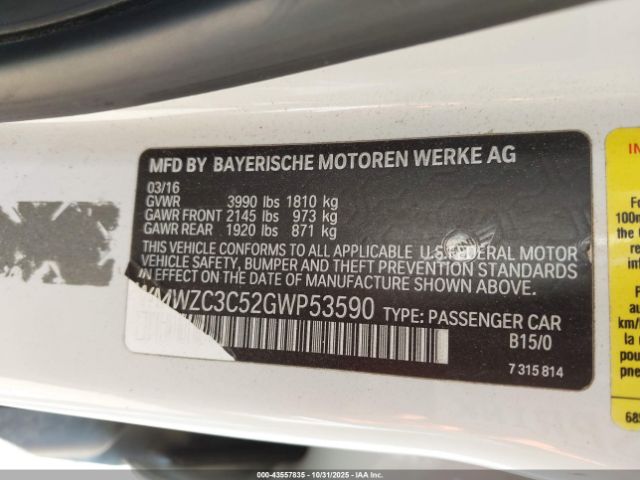 2016 MINI COUNTRYMAN WMWZC3C52GWP53590 Photo 8