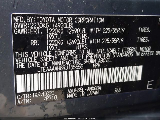 2024 TOYOTA VENZA JTEAAAAH8RJ155555 Photo 8