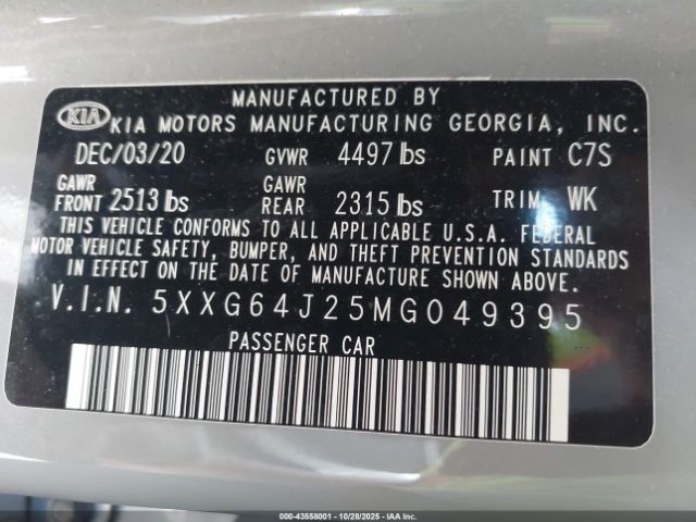 2021 KIA K5 5XXG64J25MG049395 Photo 8