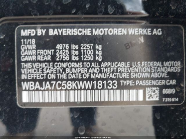 2019 BMW 530I WBAJA7C58KWW18133 Photo 8