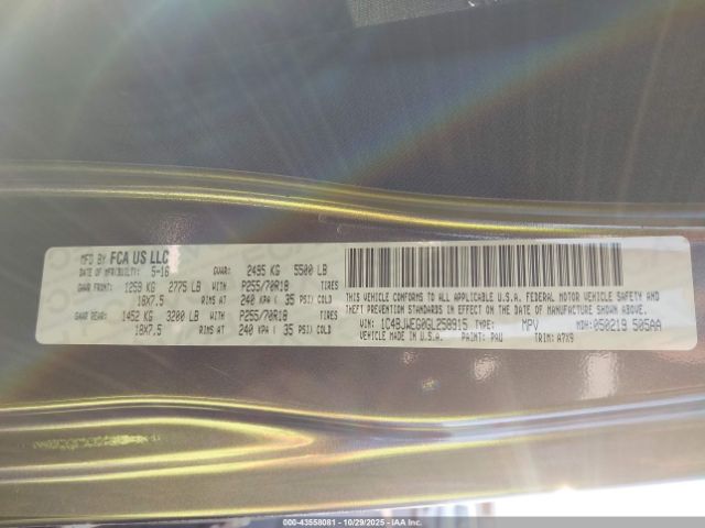 2016 JEEP WRANGLER UNLIMITED 1C4BJWEG0GL258915 Photo 8