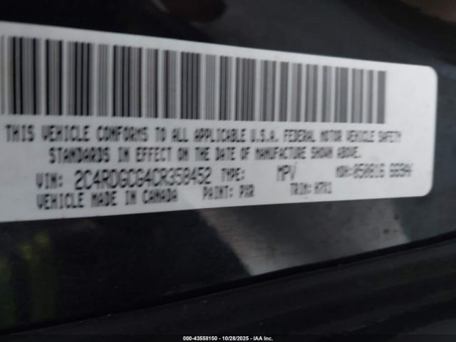 2016 DODGE GRAND CARAVAN 2C4RDGBG9GR101617 Photo 8