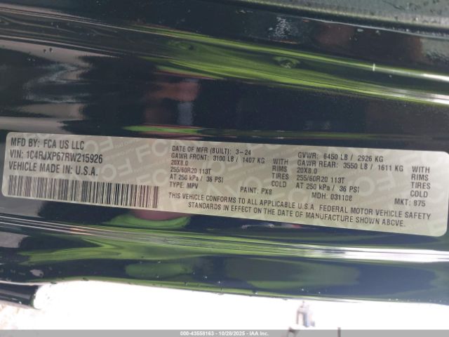 2024 JEEP WRANGLER 4XE 1C4RJXP67RW215926 Photo 8
