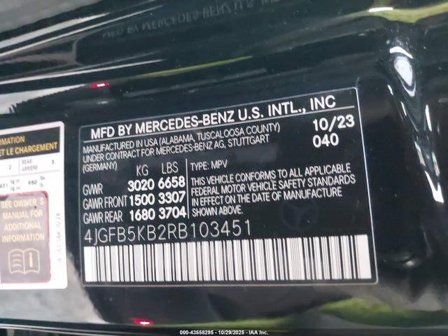 Mercedes-Benz Gle 450 4matic 2024 4JGFB5KB2RB103451 Image 9