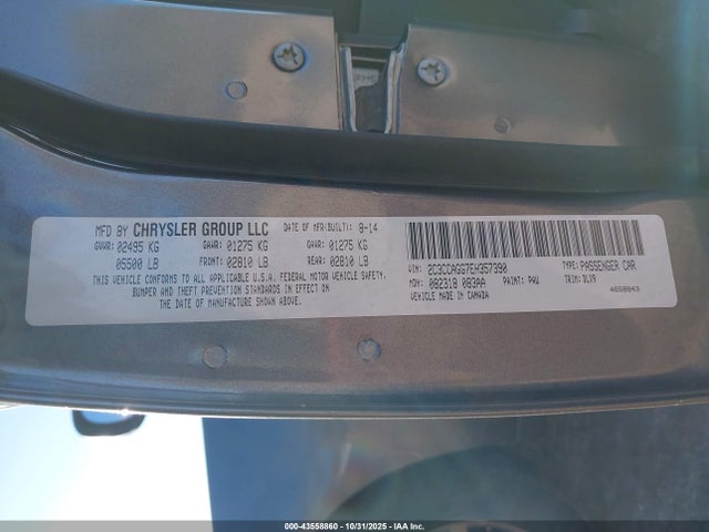 2014 CHRYSLER 300 2C3CCAGG7EH357390 Photo 8