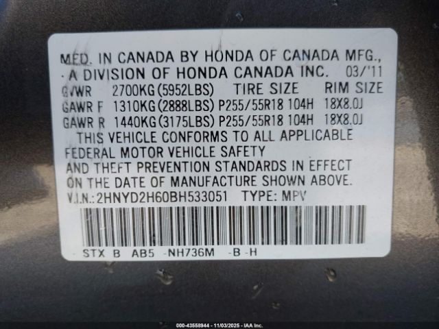 2011 ACURA MDX 2HNYD2H60BH533051 Photo 8