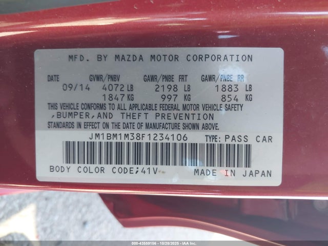 JM1BM1M38F1234106 Mazda Mazda3 S Grand Touring