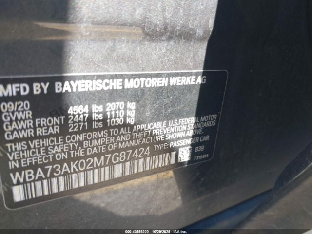 2021 BMW 228I GRAN COUPE WBA73AK02M7G87424 Photo 8