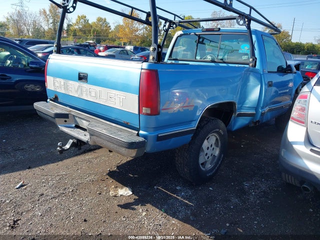 Продаж на аукціоні авто 1997 Chevrolet K1500 Fleetside, vin: 1GCEK14RXVZ170822, номер лоту: 43559236