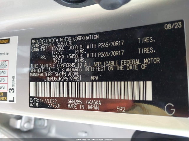 2023 Toyota 4runner Sr5 Premium მანქანა იყიდება აუქციონზე, vin: JTENU5JR2P6199821, აუქციონის ნომერი: 43559317