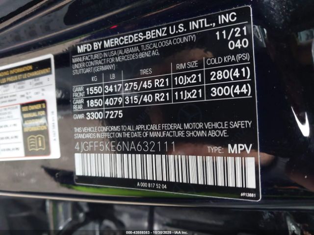 2022 MERCEDES-BENZ GLS 450 4JGFF5KE6NA632111 Photo 8