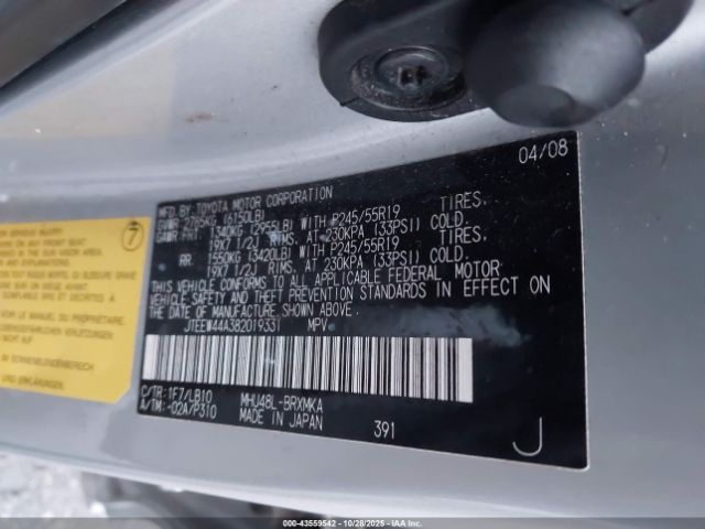 2008 TOYOTA HIGHLANDER HYBRID JTEEW44A382019331 Photo 8