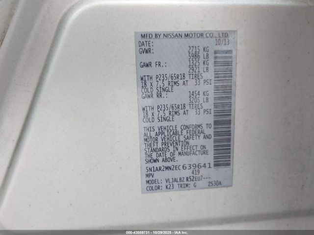 2014 NISSAN PATHFINDER 5N1AR2MN2EC639641 Photo 8