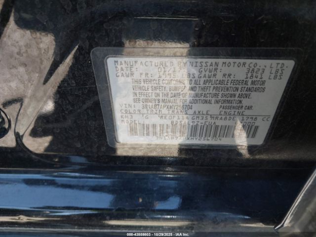 2017 NISSAN SENTRA 3N1AB7APXHY256704 Photo 8