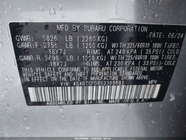 2025 SUBARU OUTBACK 4S4BTGPD8S3109031 Photo 8