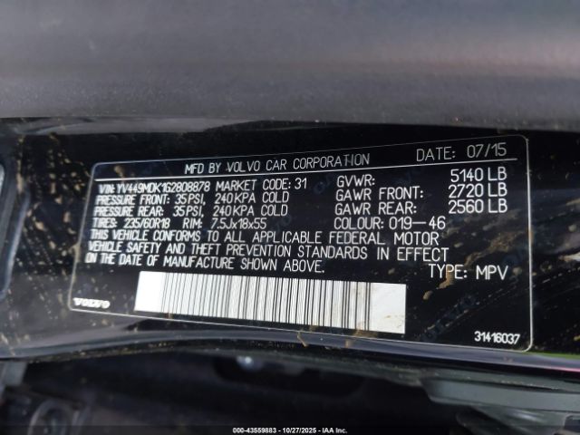 2016 VOLVO XC60 YV449MDK1G2808878 Photo 8