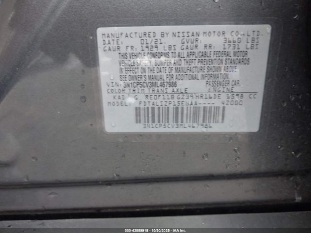 2021 NISSAN KICKS 3N1CP5CV3ML467986 Photo 8