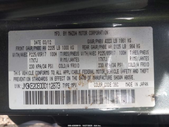 2013 MAZDA CX-5 JM3KE2CE0D0112873 Photo 8