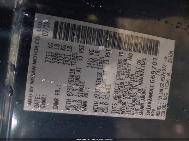 5N1AR2MM9GC669701 Nissan Pathfinder Sl