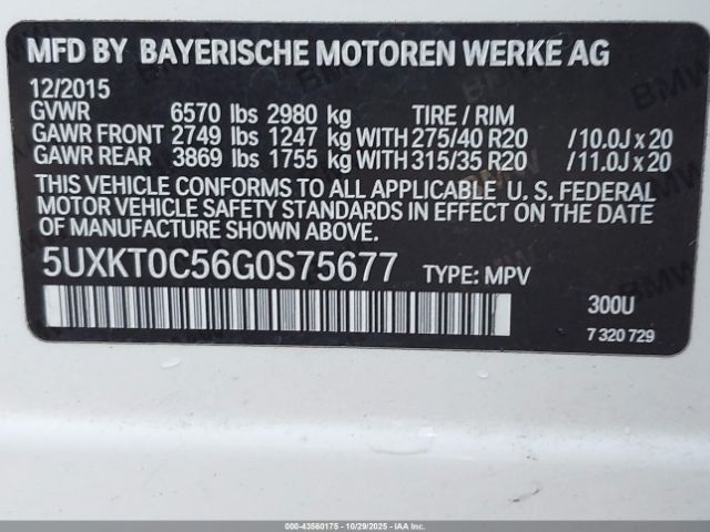 2016 BMW X5 EDRIVE 5UXKT0C56G0S75677 Photo 8