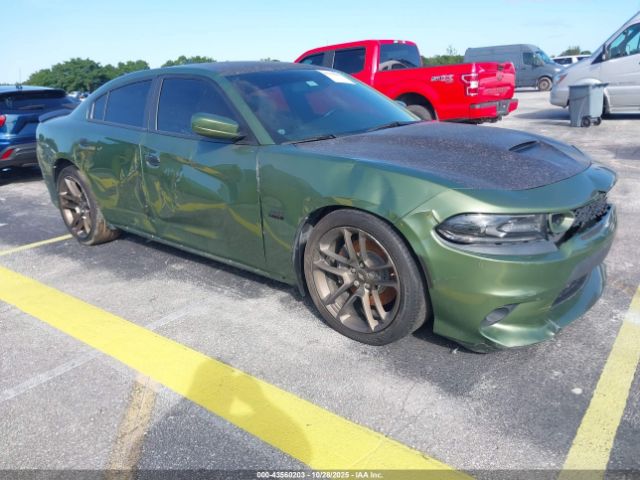 2020 DODGE CHARGER 2C3CDXGJ6LH120477