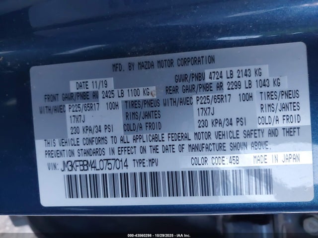 2020 MAZDA CX-5 JM3KFBBM4L0757014 Photo 8