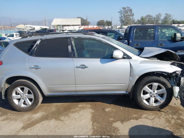43560379 :رقم المزاد ، JN8AZ08TX7W525958 vin ، 2007 Nissan Murano Sl مزاد بيع