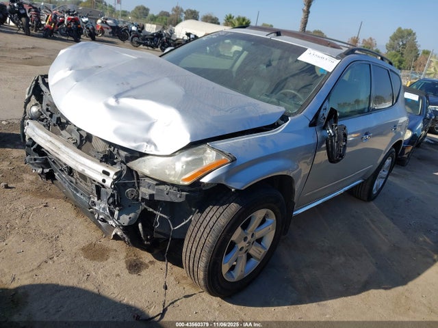 43560379 :رقم المزاد ، JN8AZ08TX7W525958 vin ، 2007 Nissan Murano Sl مزاد بيع