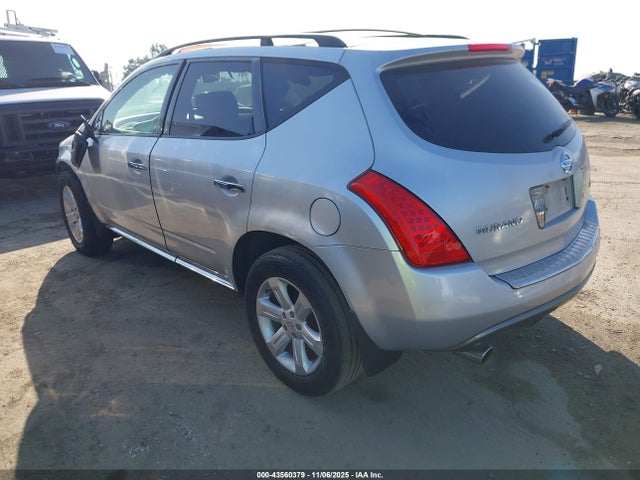 43560379 :رقم المزاد ، JN8AZ08TX7W525958 vin ، 2007 Nissan Murano Sl مزاد بيع