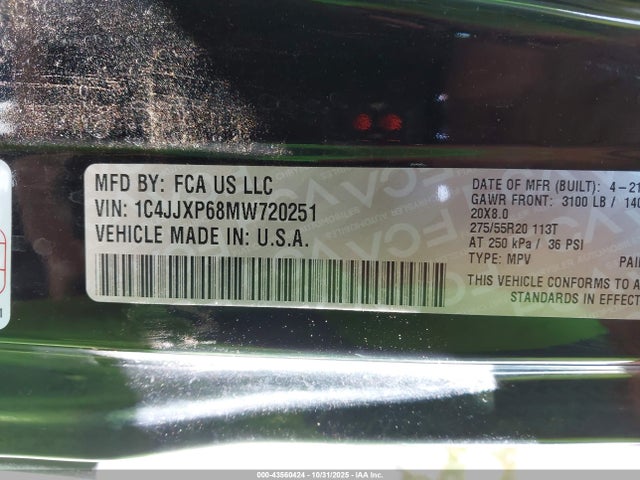 2021 JEEP WRANGLER 4XE 1C4JJXP68MW720251 Photo 8