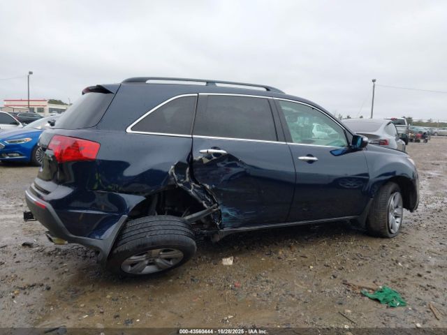 2012 ACURA MDX 2HNYD2H22CH501300 Photo 5