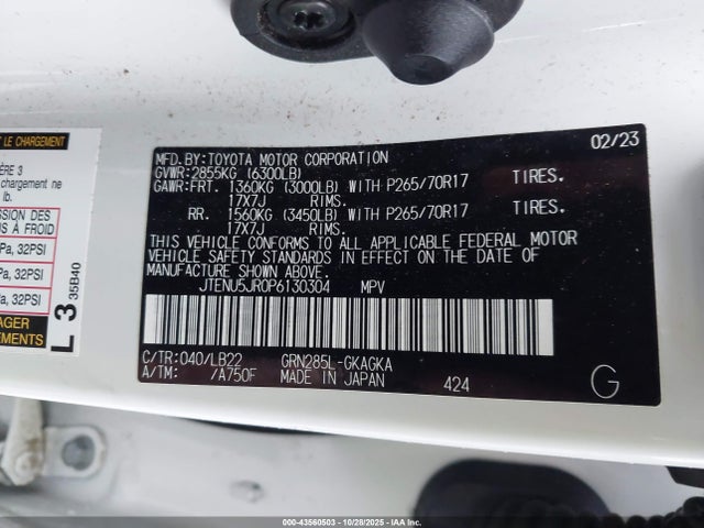 JTENU5JR0P6130304 Toyota 4runner Sr5 Premium