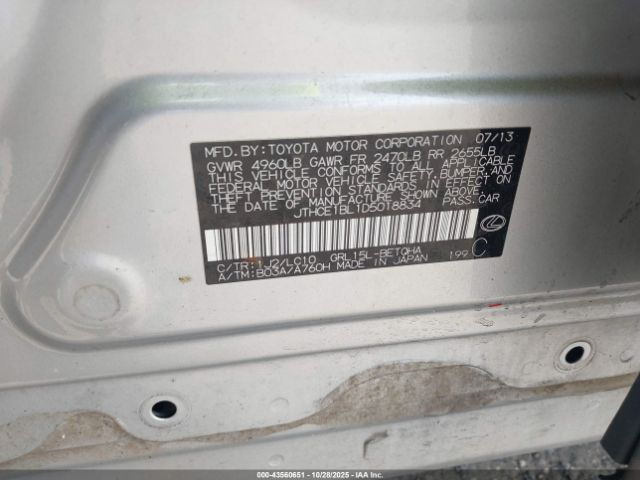 2013 LEXUS GS 350 JTHCE1BL1D5018834 Photo 8